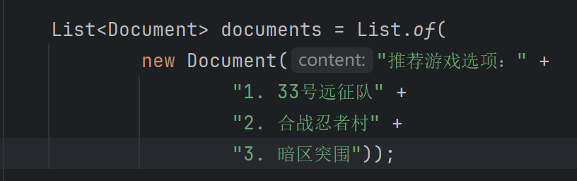 image-20250507155627649